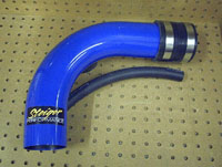 intake tube, blue